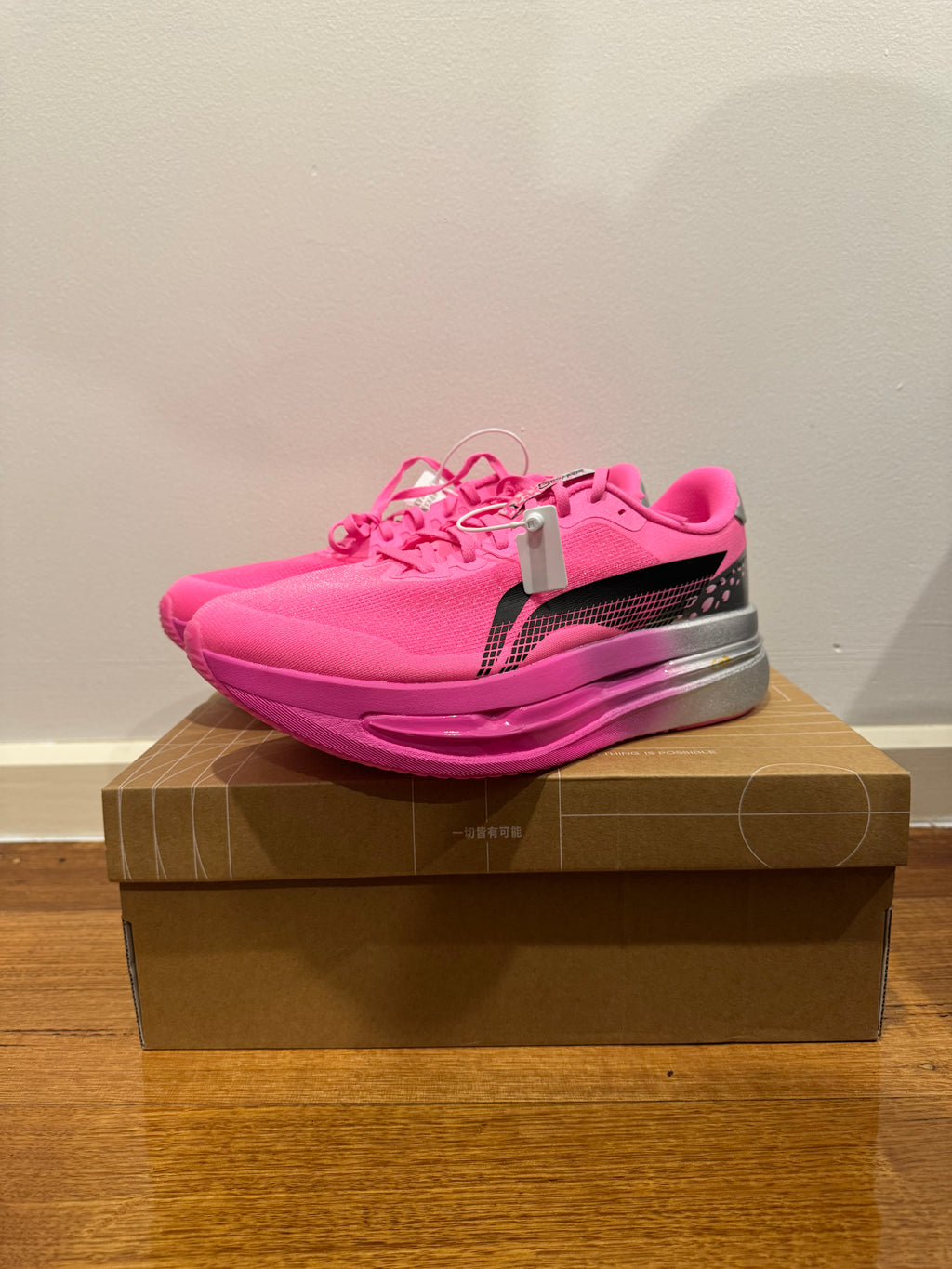 Li-Ning Red Hare 9 Ultra - Pink/Grey