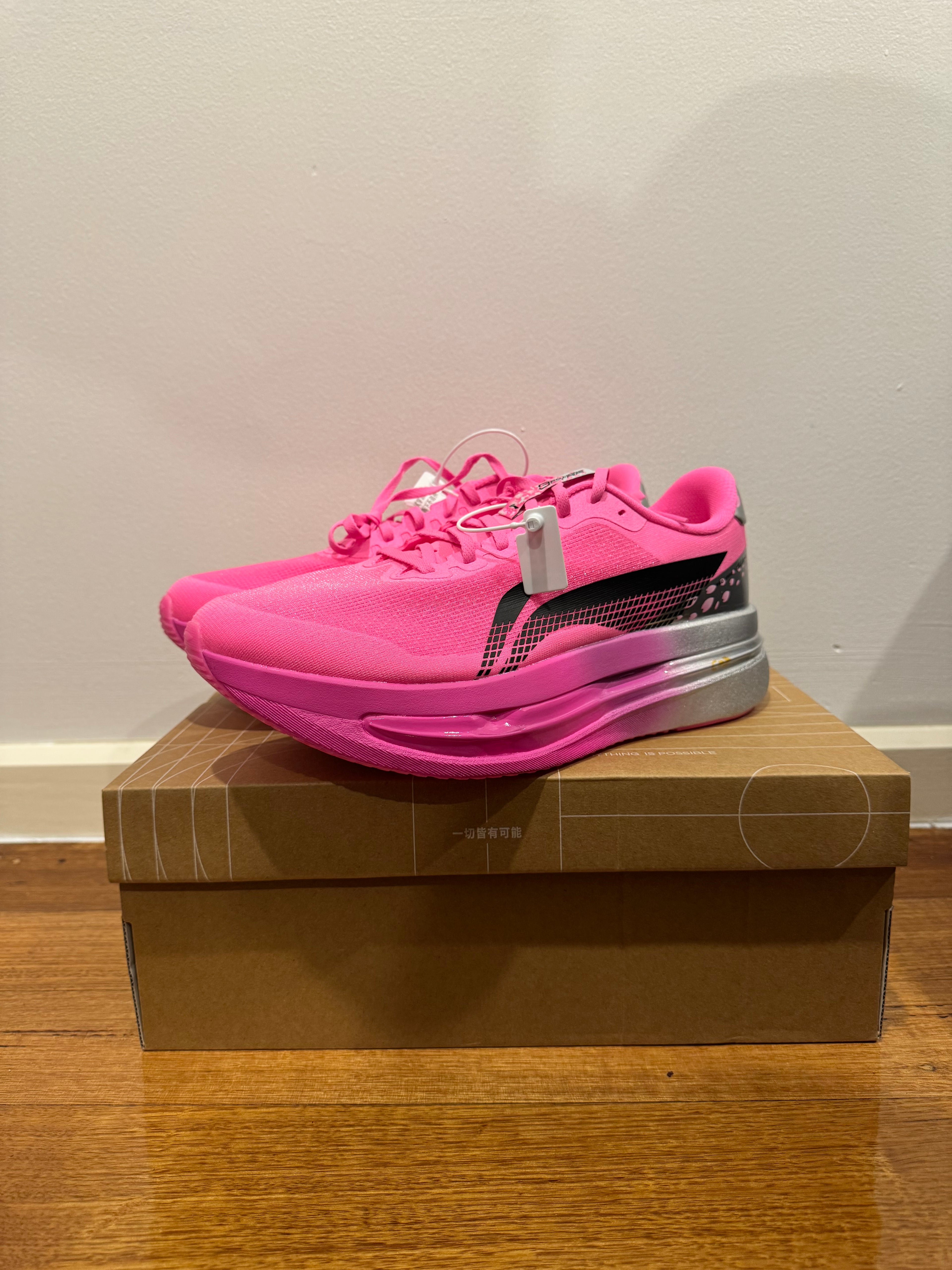 Li-Ning Red Hare 9 Ultra - Pink/Grey