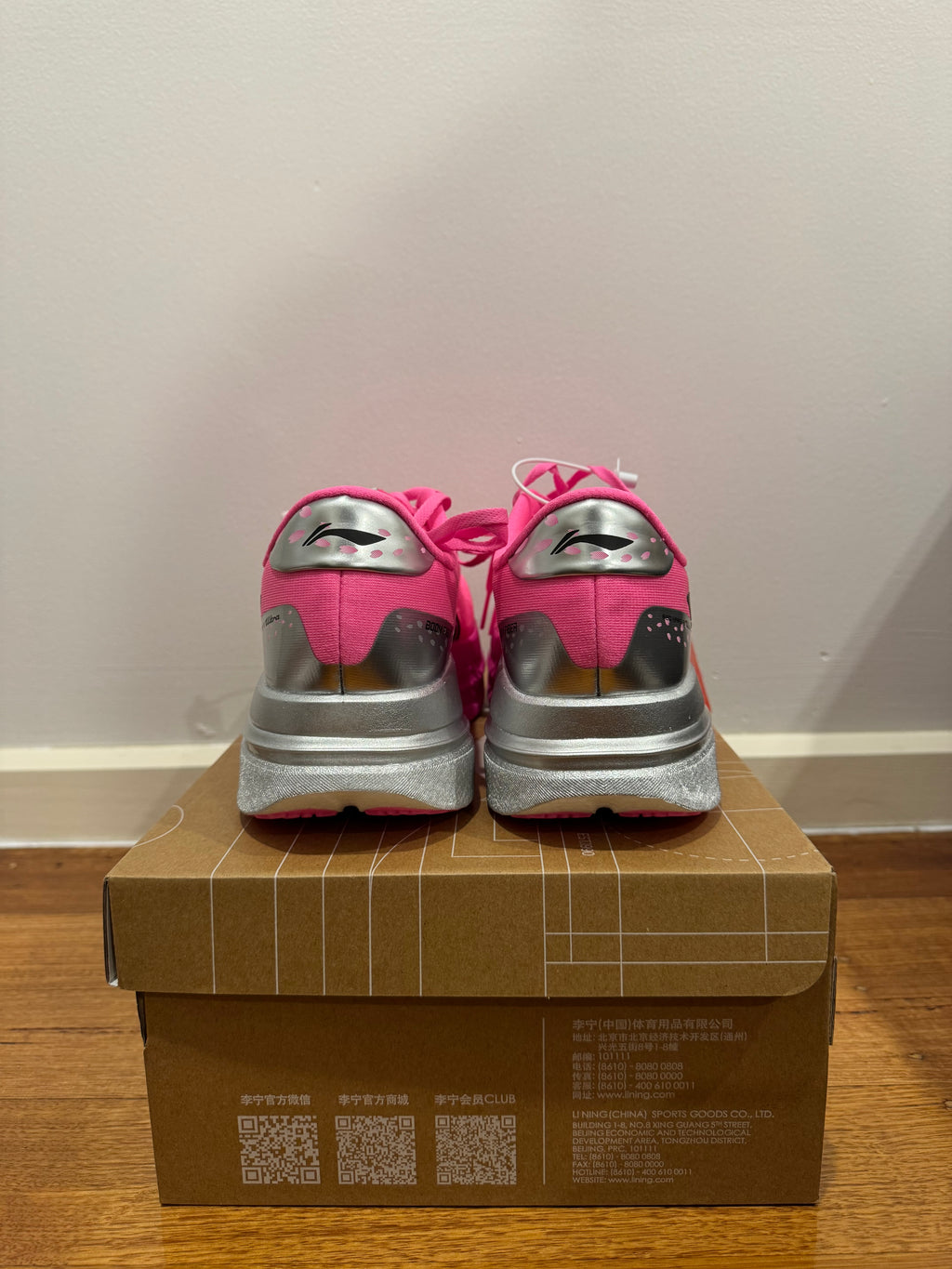 Li-Ning Red Hare 9 Ultra - Pink/Grey