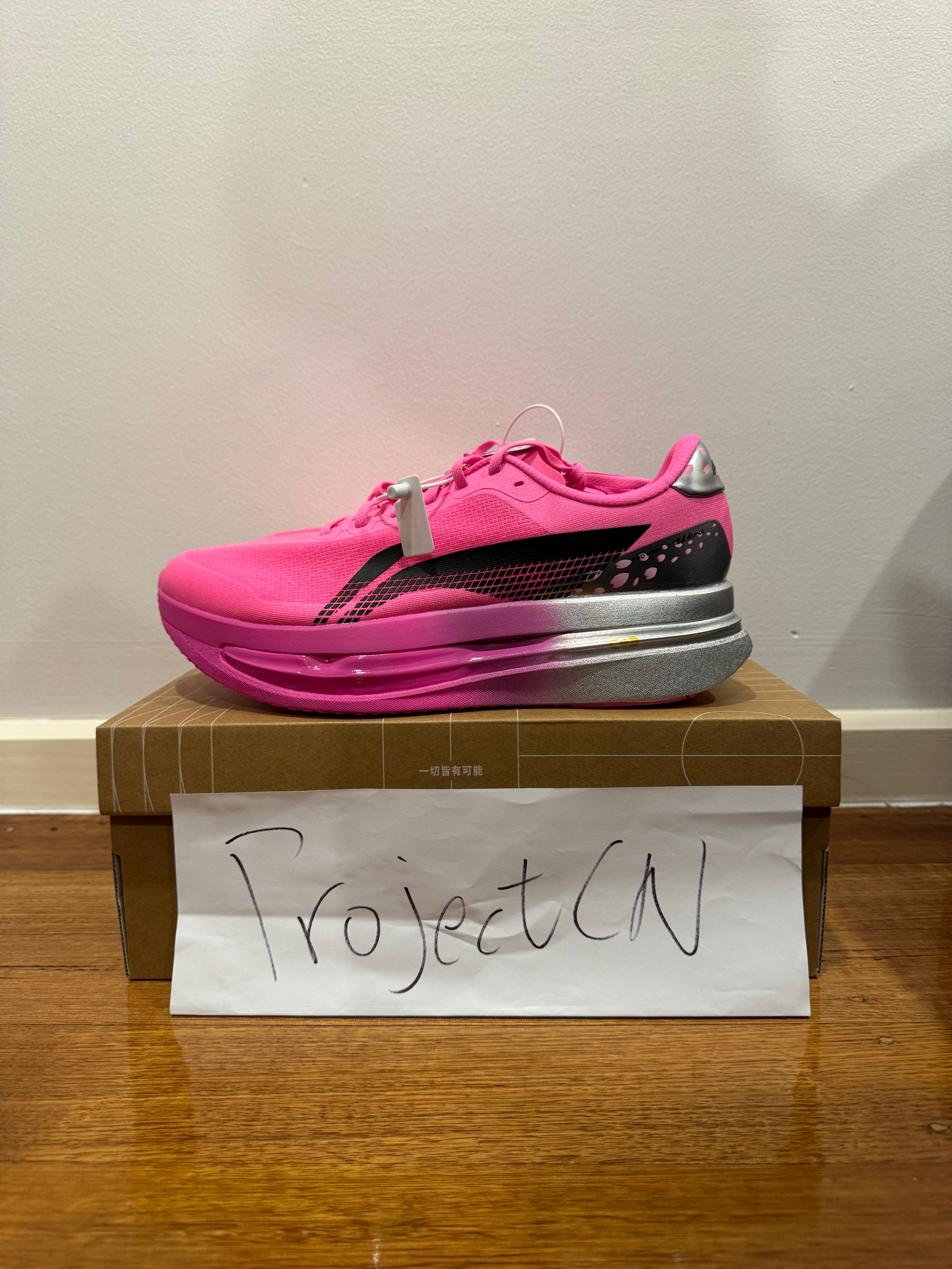 Li-Ning Red Hare 9 Ultra - Pink/Grey